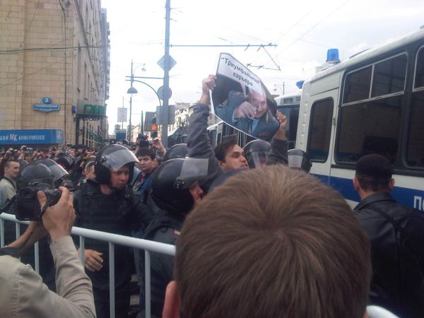 Strategy 31protest in Moscow - Sputnik International