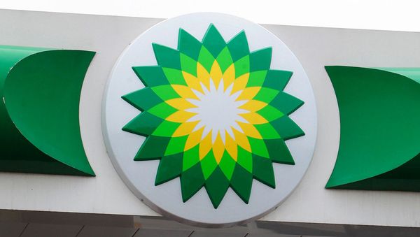 Логотип компании BP - Sputnik International