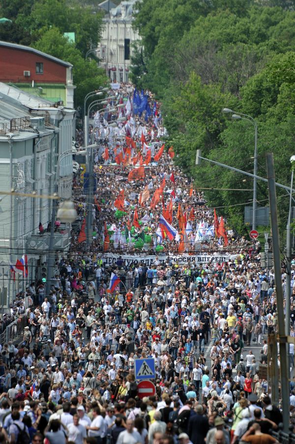 Opposition Rally in Moscow Opposition Rally in Moscow - Sputnik International