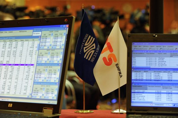 Moscow Exchange to Hold Domestic IPO - Sputnik International