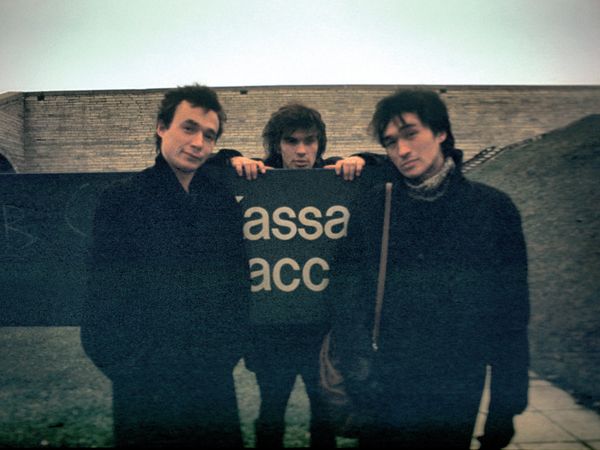 Viktor Tsoi: From Loafer to Lone Genius Viktor Tsoi: From Loafer to Lone Genius - Sputnik International