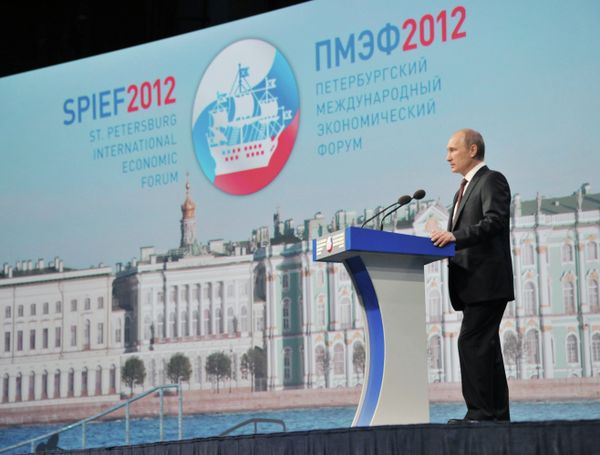 Putin Calls for 27% GDP Investment by 2018 Putin Calls for 27% GDP Investment by 2018 - Sputnik International