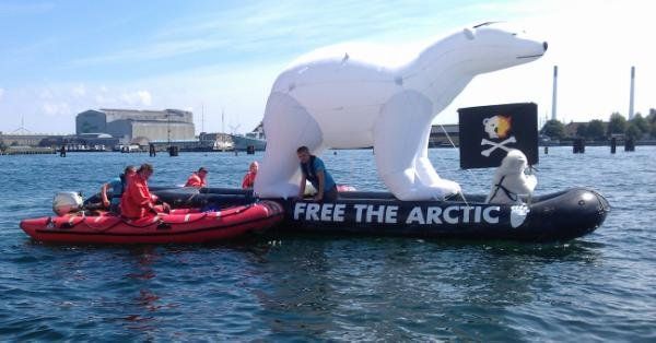 Greenpeace Seeks Protection of Arctic and Polar Bears - Sputnik International