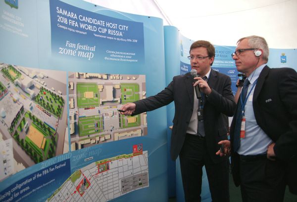 FIFA World Cup Delegates Visit Samara          - Sputnik International