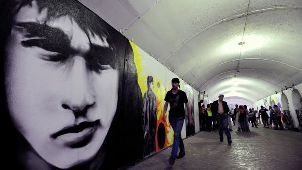 Victor Tsoi Memorial Graffiti in Yekaterinburg - Sputnik International