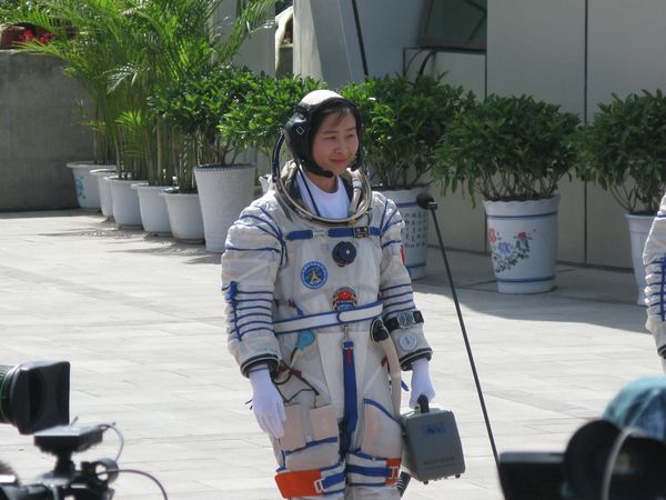 Liu Yang Liu Yang - Sputnik International