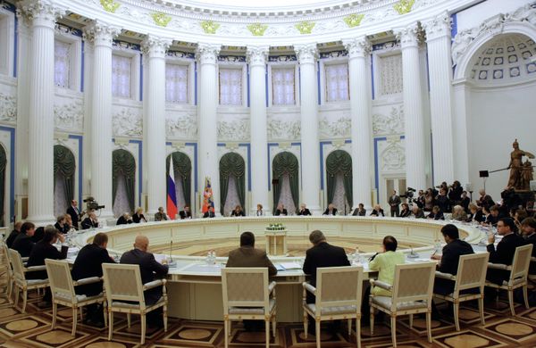 Presidential Human Rights Council Presidential Human Rights Council - Sputnik International