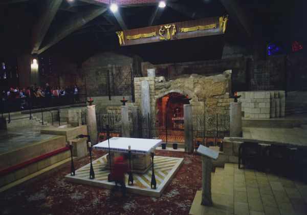The Church of the Nativity - Sputnik International