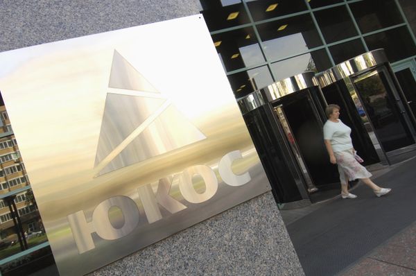 Yukos - Sputnik International