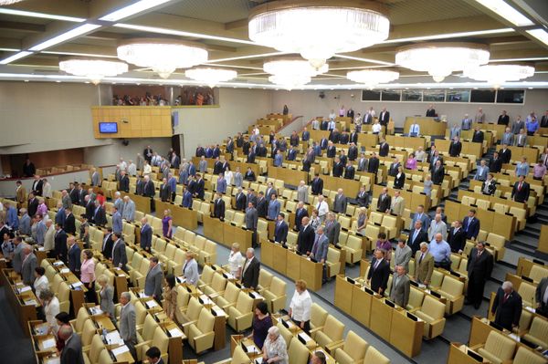 State Duma State Duma - Sputnik International
