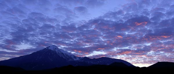 Kamchatka Peninsula: Where the Earth Ends - Sputnik International