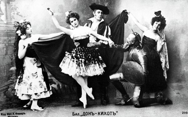 Don Quixote in motion: best ballet performances from different years Don Quixote in motion: best ballet performances from different years - Sputnik International