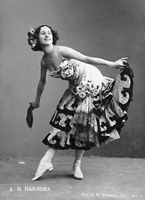 Don Quixote in motion: best ballet performances from different years Don Quixote in motion: best ballet performances from different years - Sputnik International