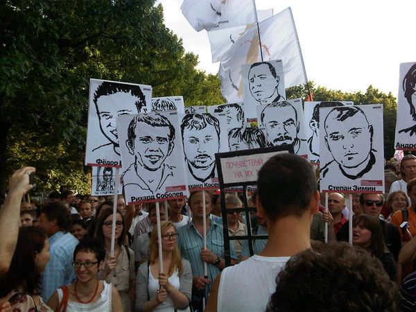 Russian Opposition Rallies to Protest Arrests - Sputnik International
