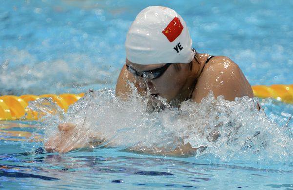 China's 16-year-old sensation Ye Shiwen  - Sputnik International