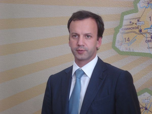 Deputy Prime Minister Arkady Dvorkovich Deputy Prime Minister Arkady Dvorkovich - Sputnik International