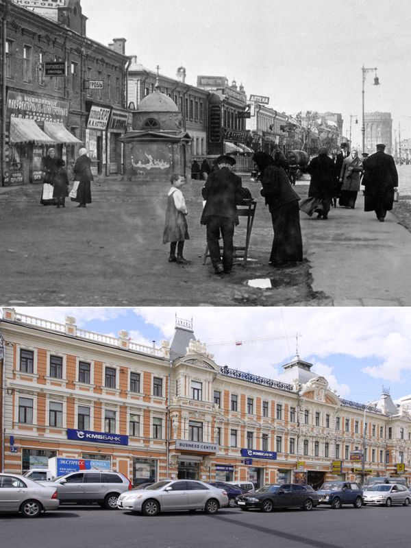 How Moscow Has Changed over 100 Years - Sputnik International