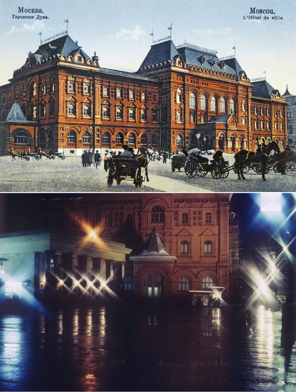 How Moscow Has Changed over 100 Years - Sputnik International