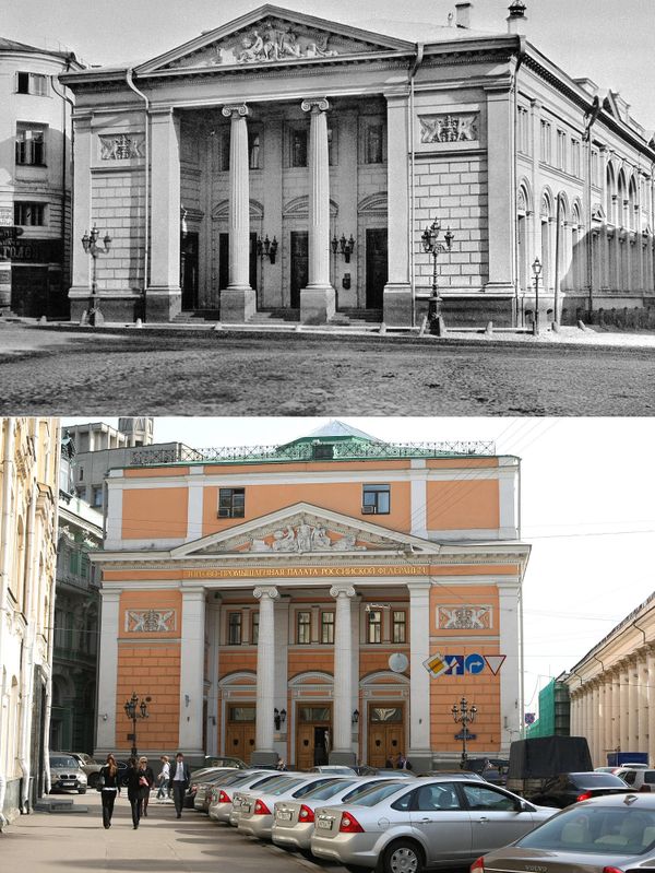 How Moscow Has Changed over 100 Years - Sputnik International