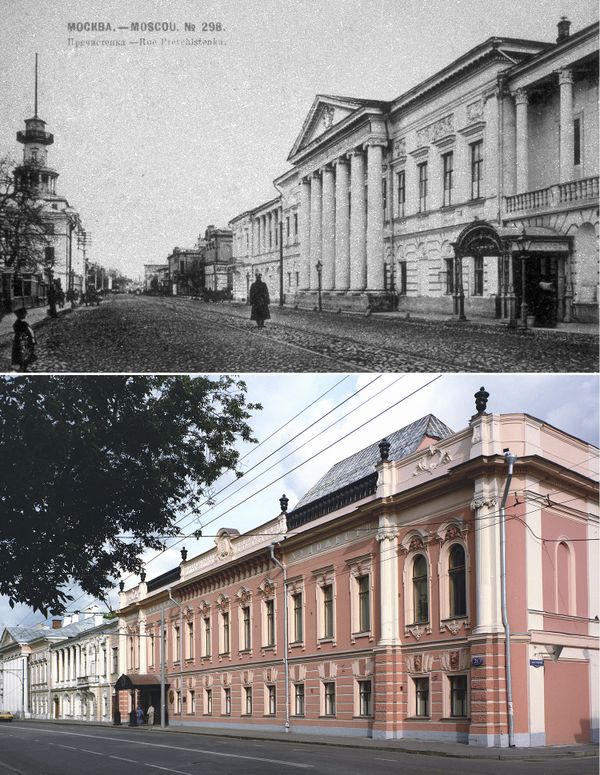 How Moscow Has Changed over 100 Years - Sputnik International