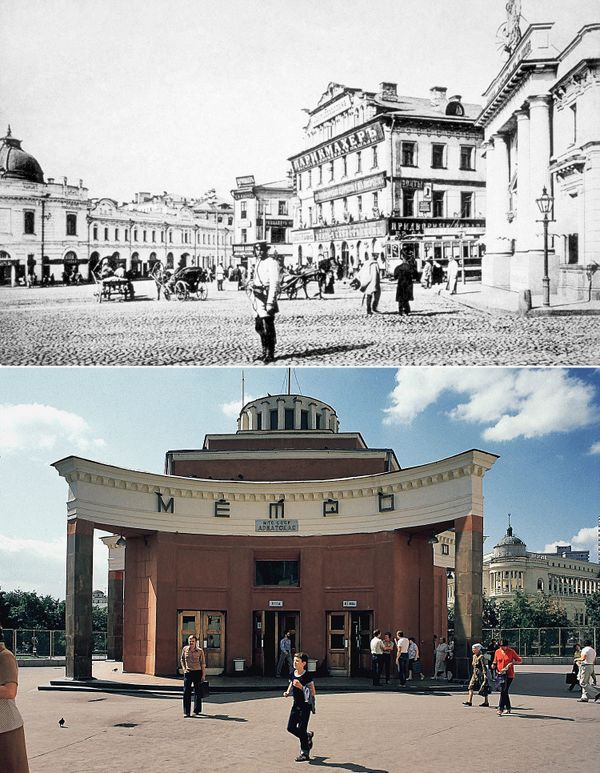 How Moscow Has Changed over 100 Years - Sputnik International