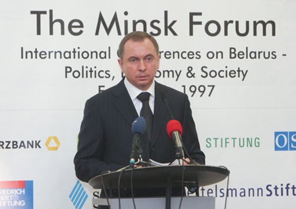 Vladimir Makei - Sputnik International
