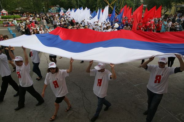 National Flag Day Celebrations in Russia National Flag Day Celebrations in Russia - Sputnik International