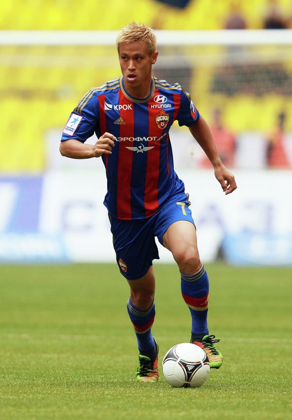 Keisuke Honda - Sputnik International