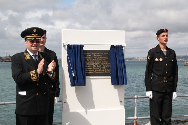 Portsmouth Gets Memorial to 'Oblomov' Author Goncharov          - Sputnik International