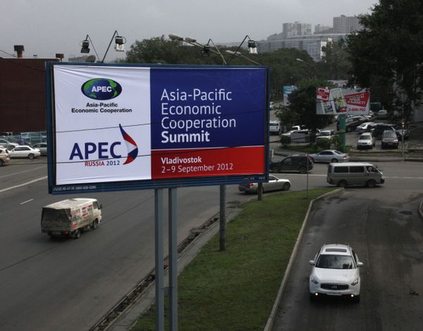 Russia’s APEC Integration ‘Just Beginning’ – Experts - Sputnik International