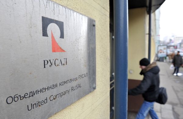 A sign of the Rusal company at the central office of the company on the Nikoloyamskaya street . - Sputnik International