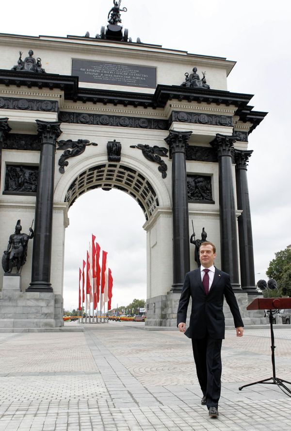 Medvedev Opens Triumphal Arch and 1812 Patriotic War Museum Medvedev Opens Triumphal Arch and 1812 Patriotic War Museum - Sputnik International