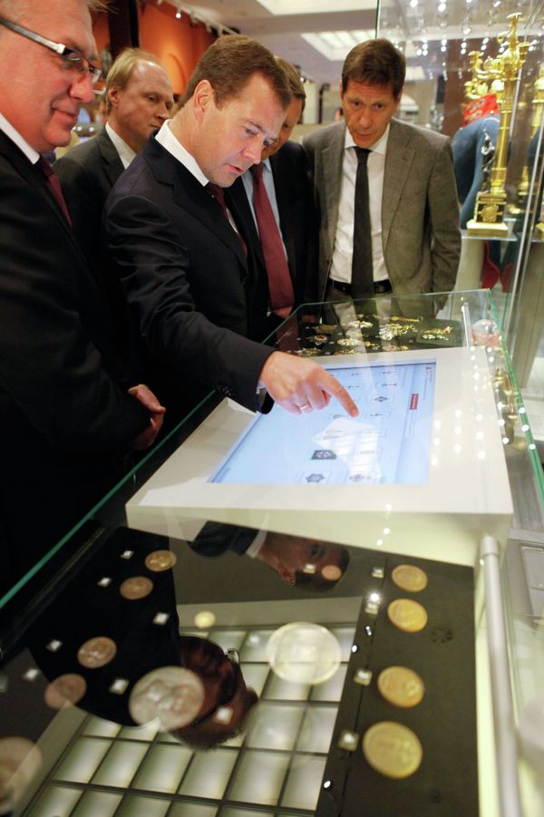 Medvedev Opens Triumphal Arch and 1812 Patriotic War Museum Medvedev Opens Triumphal Arch and 1812 Patriotic War Museum - Sputnik International