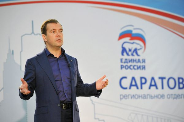 Dmitry Medvedev - Sputnik International