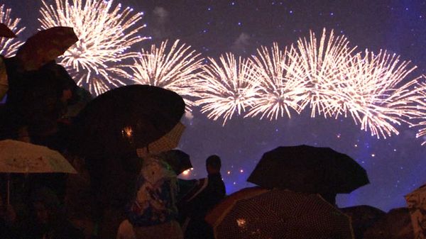Thousands Watch Fireworks at APEC Leaders’ Week Despite Downpour - Sputnik International