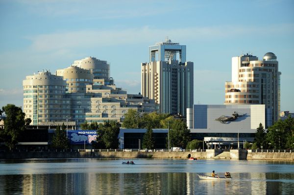 Yekaterinburg, Russia - Sputnik International