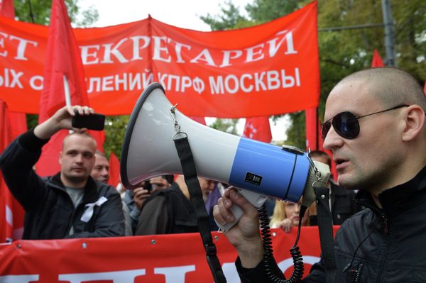 Third “March of Millions” in Moscow - Sputnik International