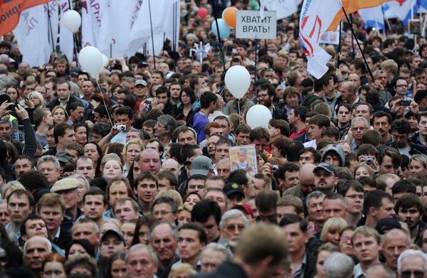 Anti-Kremlin rally in Moscow. Archive - Sputnik International
