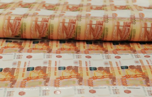 Superstore Magnit Doubles Annual Profit in 2012 - Sputnik International