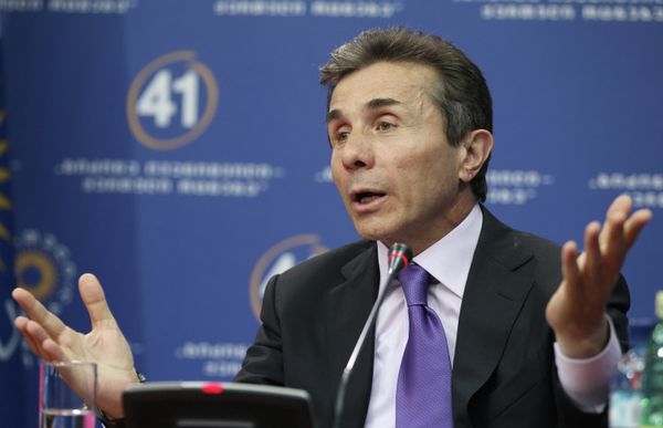 Bidzina Ivanishvili - Sputnik International