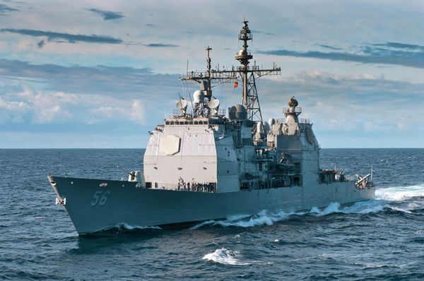 USS San Jacinto (CG 56) USS San Jacinto (CG 56) - Sputnik International