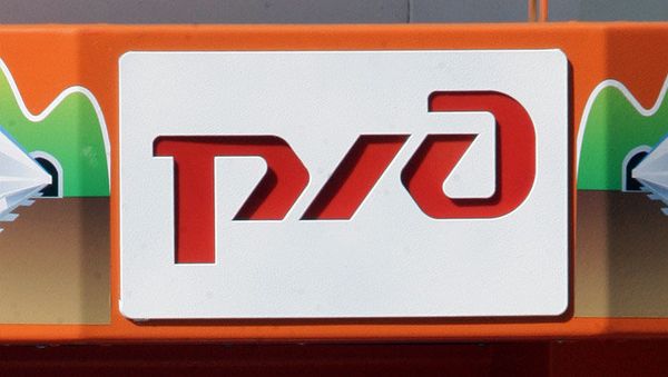 Russian Railways Sues Apple Over Ap - Sputnik International