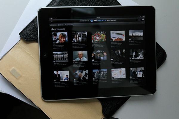 Technology Trends to Watch in 2013 - Sputnik International