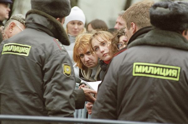 Dubrovka Theater Center in October 2002  - Sputnik International