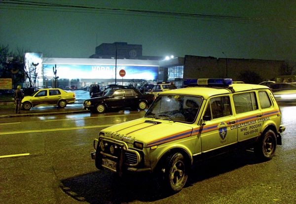 Dubrovka Theater Center in October 2002  - Sputnik International