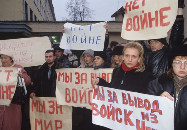 Dubrovka Theater Center in October 2002  - Sputnik International