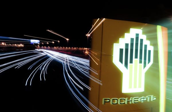 Rosneft to Invest $100 Mln in Vietnam Offshore Bloc - Sputnik International