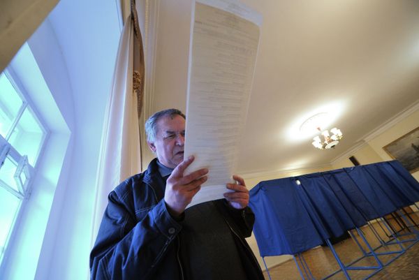 Parliamentary elections in Ukraine - Sputnik International