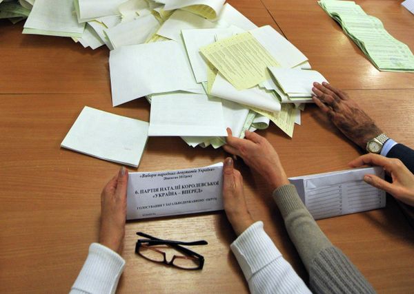 Ukraine’s Ruling Party Wins 30 Percent in Parliamentary Elections - Sputnik International