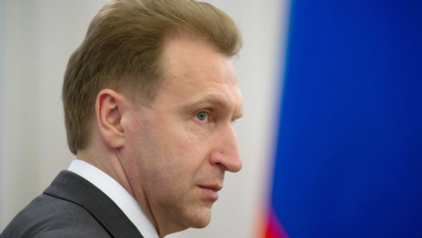 Russia’s First Deputy Prime Minister Igor Shuvalov Russia’s First Deputy Prime Minister Igor Shuvalov - Sputnik International